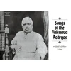KNYGA Bookshop Songs of the Vaisnava Acaryas