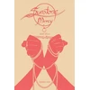 KNYGA Bookshop Sunstone: Mercy Book Three
