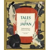 KNYGA Bookshop Tales of Japan