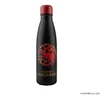 Gertuvė Bookshop Targaryen Insulated Vanduo Bottle