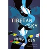 KNYGA Bookshop Tibetan Sky