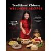KNYGA Bookshop Traditional Chinese Wellness Recipes