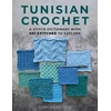 KNYGA Bookshop Tunisian Crochet