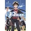 KNYGA Bookshop Uq Holder 1