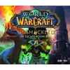 KNYGA Bookshop World of Warcraft Unshackled An Escape Room Box