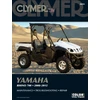 KNYGA Bookshop Yamaha Rhino 700 2008-2012