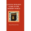 KNYGA Bookshop Young Muslim's Guide to the Modern World