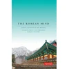 KNYGA Boye Lafayette De Mente Korean Mind