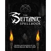 KNYGA Brian Manowitz The Seitanic Spellbook