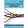 KNYGA Bruce E Larson Instructional Strategies for Middle and High School