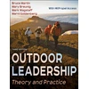 KNYGA Bruce Martin Outdoor Leadership