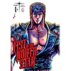 KNYGA Buronson Fist of the North Star, Vol. 1