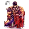 KNYGA Buronson Fist of the North Star, Vol. 18