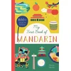 KNYGA Bushel Peck Books My First Book of Mandarin