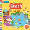 KNYGA Campbell Books Busy Beach, A Push, Pull, Slide Book