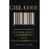 KNYGA Cara Alwill Leyba Girl Code