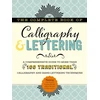 KNYGA Cari Ferraro Complete Book of Calligraphy & Lettering