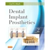 KNYGA Carl E. Misch DDS MDS PhD(HC) Dental Implant Prosthetics