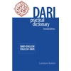 KNYGA Carleton Bulkin Dari-English/English-Dari Practical Dictionary, Second Edition