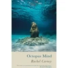 KNYGA Rachel Carney Octopus Mind