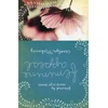 KNYGA Carolyn Mahaney Feminine Appeal