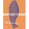 KNYGA Catherine Shaw East Meets East