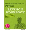 KNYGA Catherine Wilson Pearson REVISE Edexcel GCSE Physics (Foundation) Revision Workbook - for 2026, 2027 exams