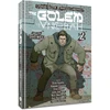KNYGA Chanan Beizer Golem of Venice Beach, Book 2