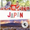 KNYGA Charis Mather; Drue Rintoul Japonija