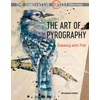 KNYGA Cherry Ferris Innovative Artist: The Art of Pyrography