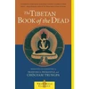 KNYGA Chgyam Trungpa Tibetan Book of the Dead