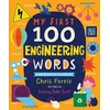 KNYGA Chris Ferrie My First 100 Engineering Words