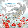 KNYGA Chris Garver Color Odyssey