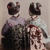 KNYGA Christoph Ruys Japan on a Glass Plate