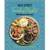 KNYGA Christopher Kimball Milk Street: Tuesday Nights Mediterranean