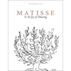 KNYGA Christopher Lloyd Matisse and the Joy of Drawing