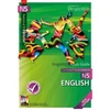 KNYGA Christopher Nicol BrightRED Study Guide National 5 English - New Edition