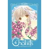 KNYGA Clamp Chobits 20th Anniversary Edition 4