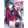 KNYGA Classroom of the Elite: Horikita (Manga) Vol. 1