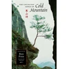 KNYGA Collected Songs of Cold Mountain