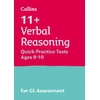 KNYGA Collins 11 11+ Verbal Reasoning Quick Practice Tests Age 9-10 (Year 5)