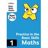 KNYGA Collins Collins Ks1 Maths Book 1