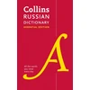 KNYGA Collins Dictionaries Russian Essential Dictionary