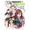 KNYGA Combatants Will Be Dispatched!, Vol. 2 (manga)