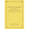 KNYGA Cyrus Stearns Mountain Dharma: An Ocean of Definitive Meaning