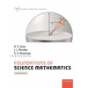 KNYGA D S Sivia Foundations of Science Mathematics