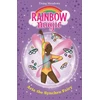 KNYGA Daisy Meadows Rainbow Magic: Aria the Synchro Fairy