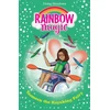 KNYGA Daisy Meadows Rainbow Magic: Yasmeen the Kayaking Fairy