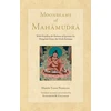 KNYGA Dakpo Tashi Namgyal Moonbeams of Mahamudra