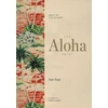 KNYGA Dale Hope Aloha Shirt